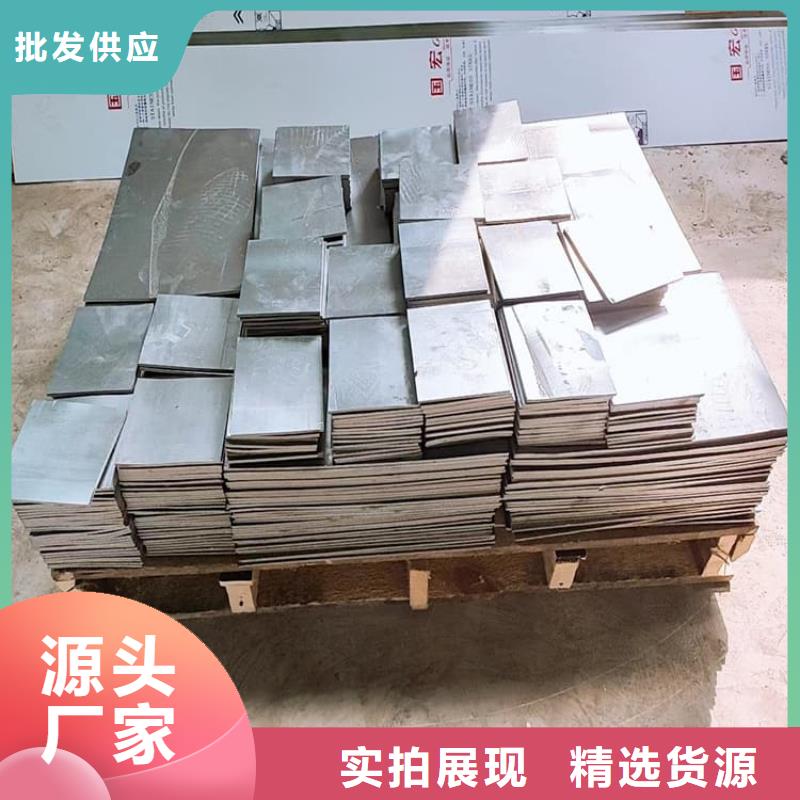 浇筑铅块优惠幅度大