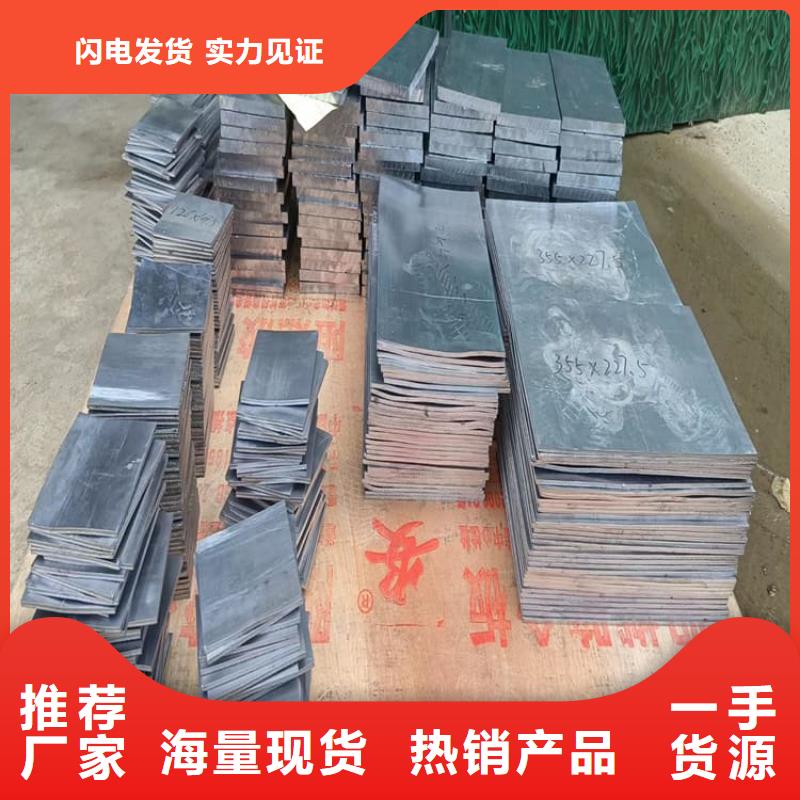 精密铅块全国供货