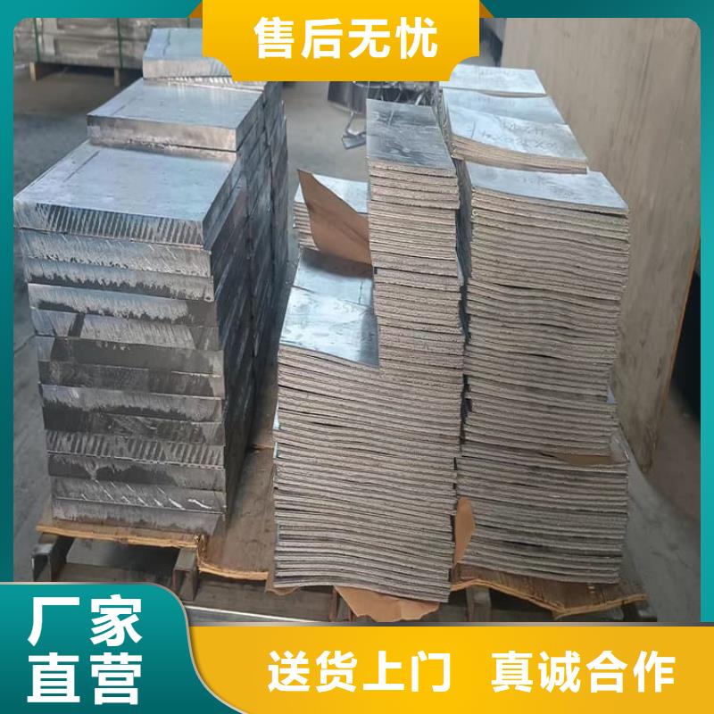 工业配重梯形铅块应用范围广