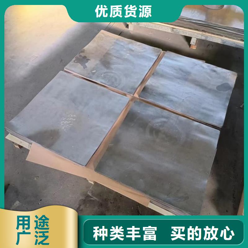 工业探伤室铅块贴心售后