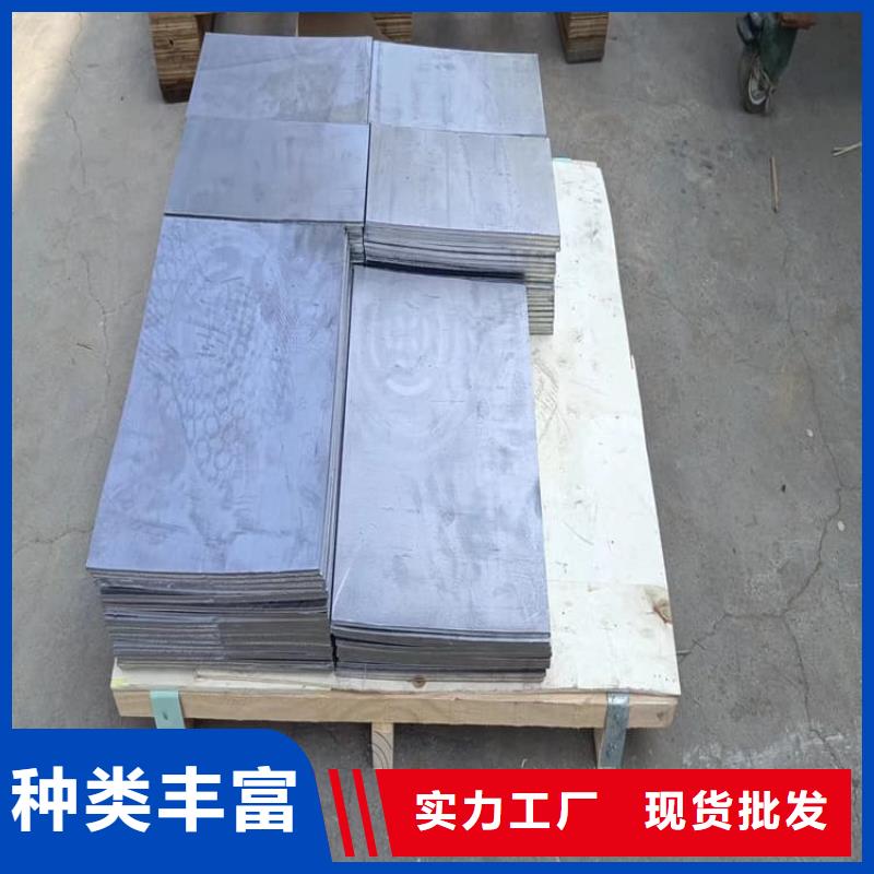 精密铅块、精密铅块厂家