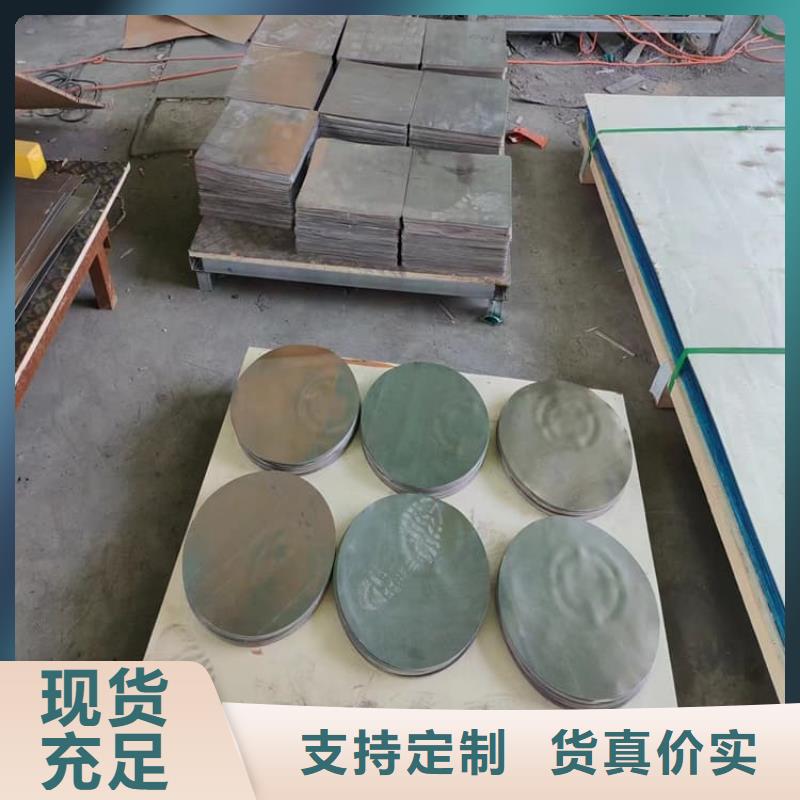 优选:工业浇铸铅块供货商