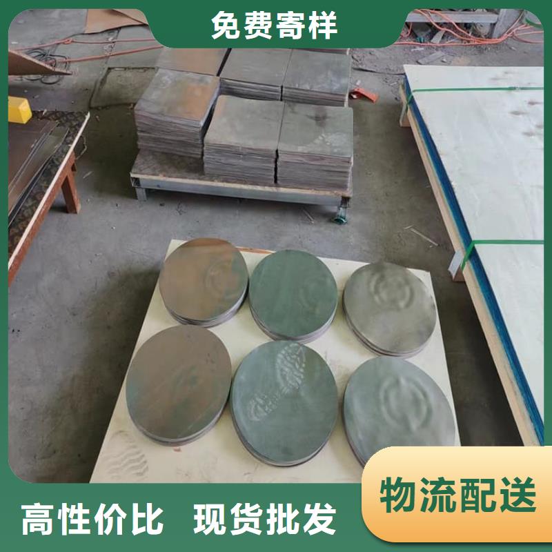经验丰富的浇铸配重铅块销售厂家