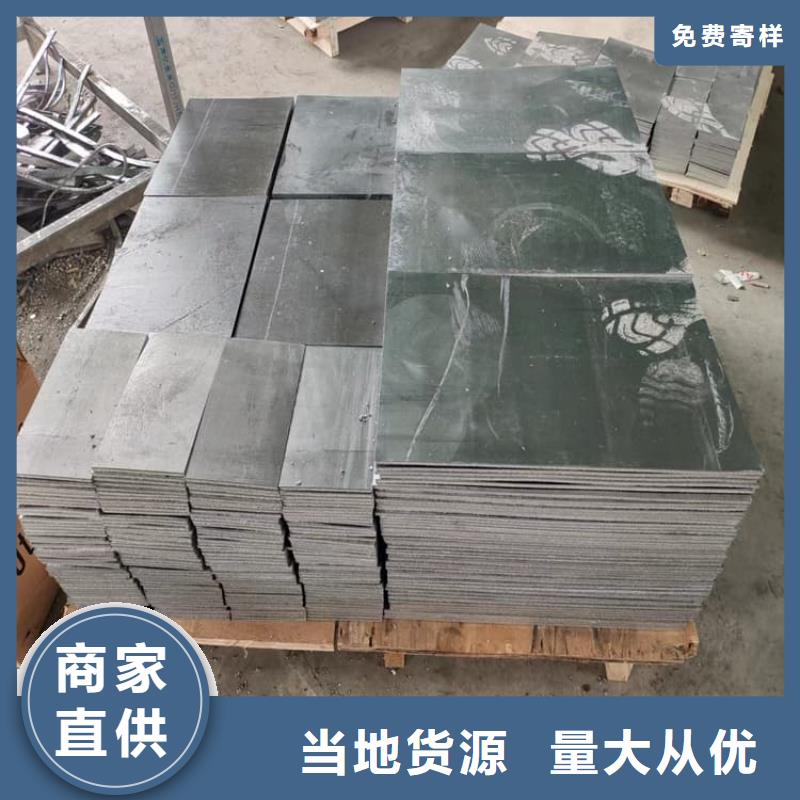 屏蔽核辐射用铅块-厂家热销