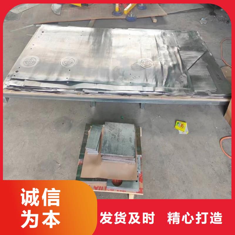 优选：工业浇铸铅块供货商
