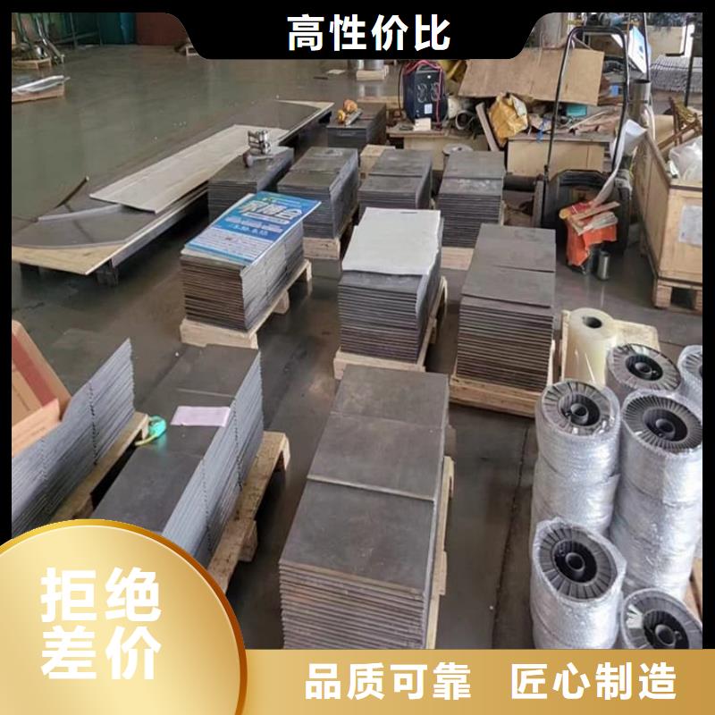 工业配重铅块厂家供应批发