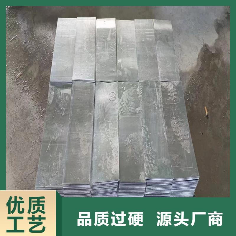 供应配重铅条的厂家