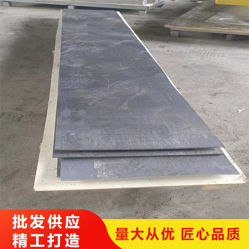 高纯铅块-老客户喜爱