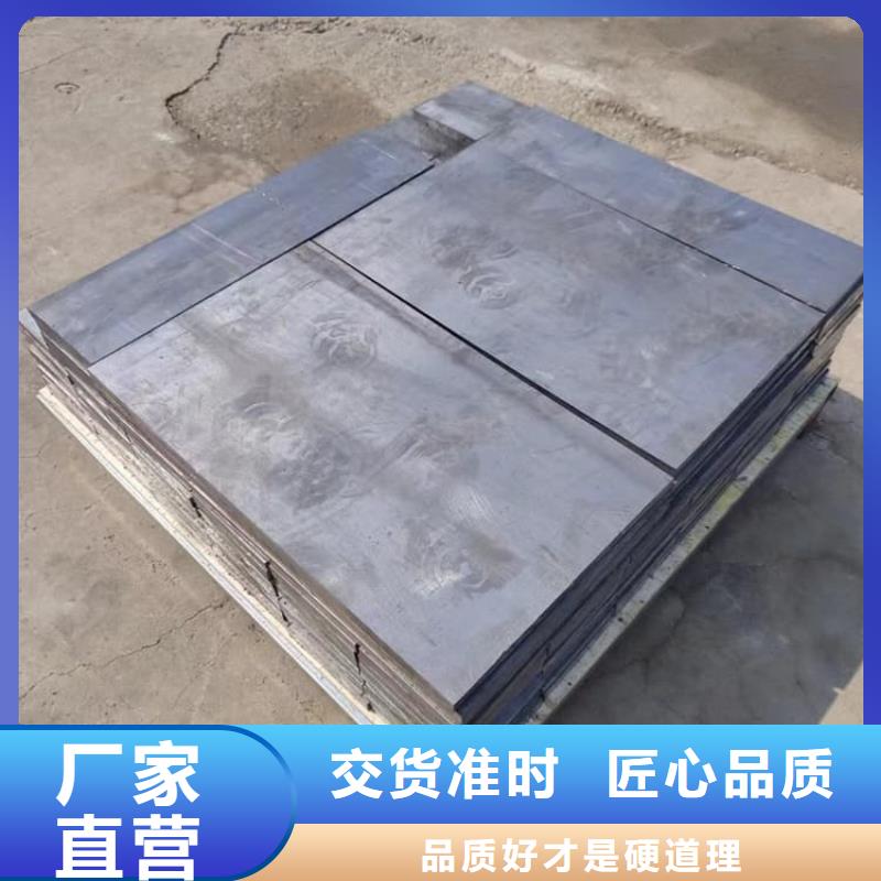 配重铅块规格介绍