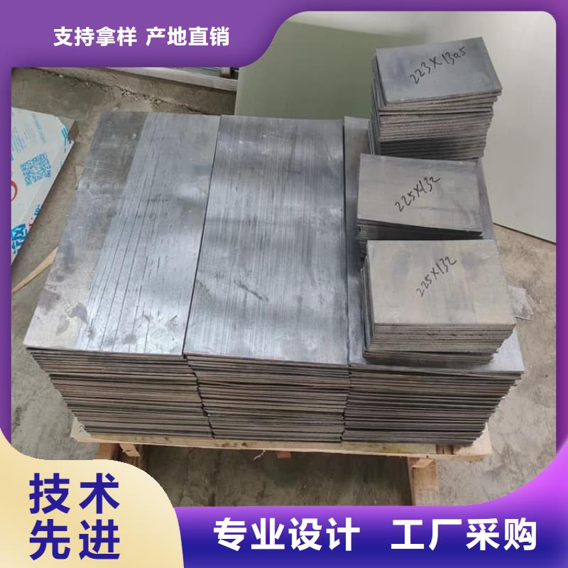 口碑好的堆叠矩形铅块批发商