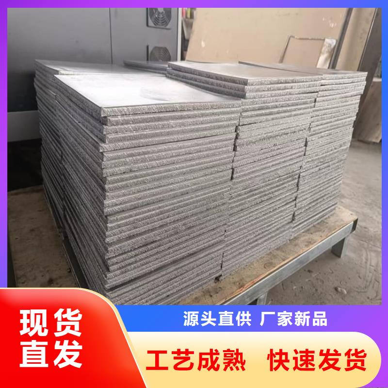 船舶平衡铅块生产技术精湛
