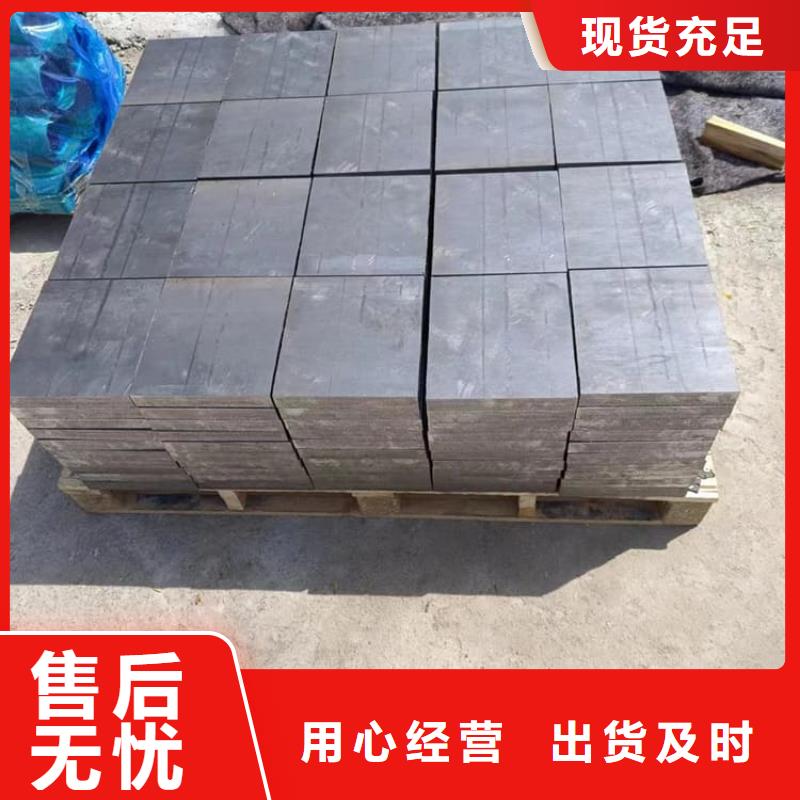 浇筑铅块优惠幅度大