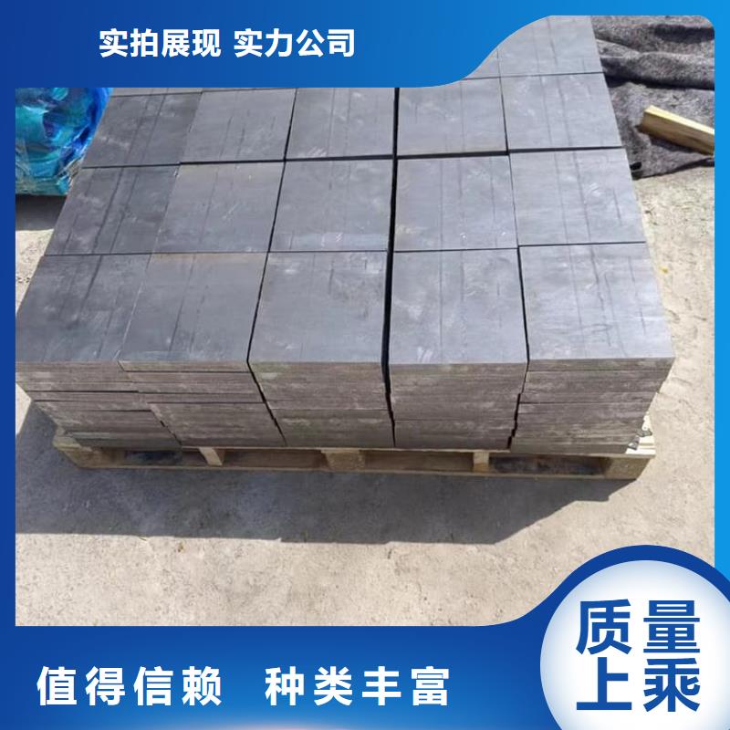 动车平衡铅块-热线开通中