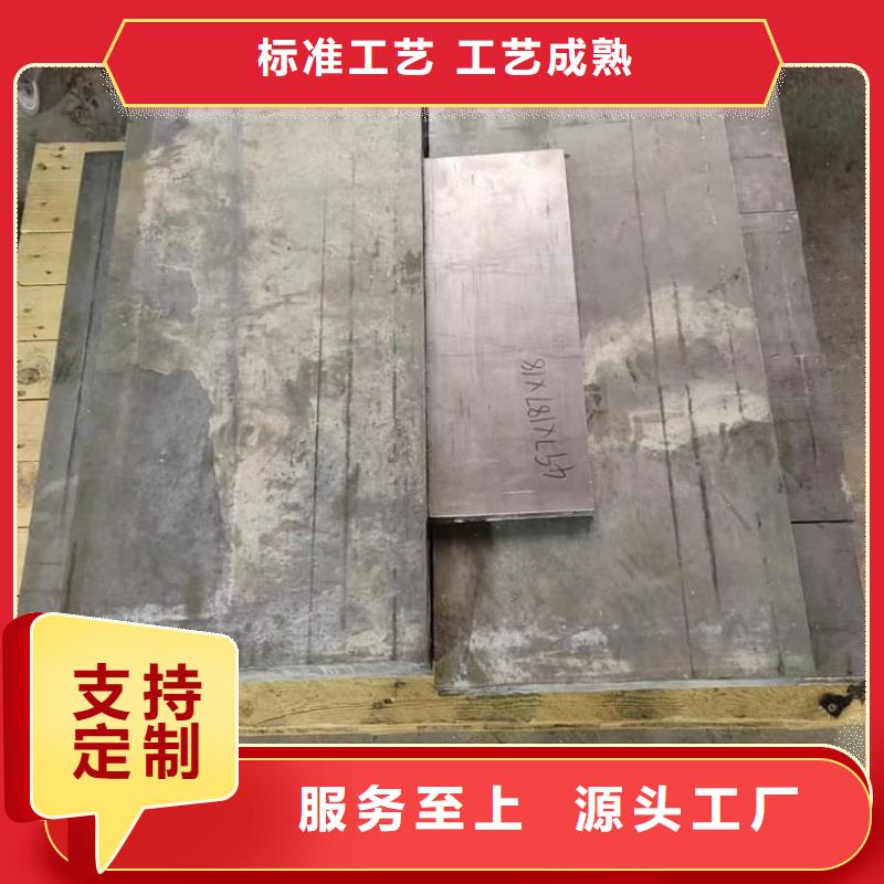 浇筑铅块厂家广受好评