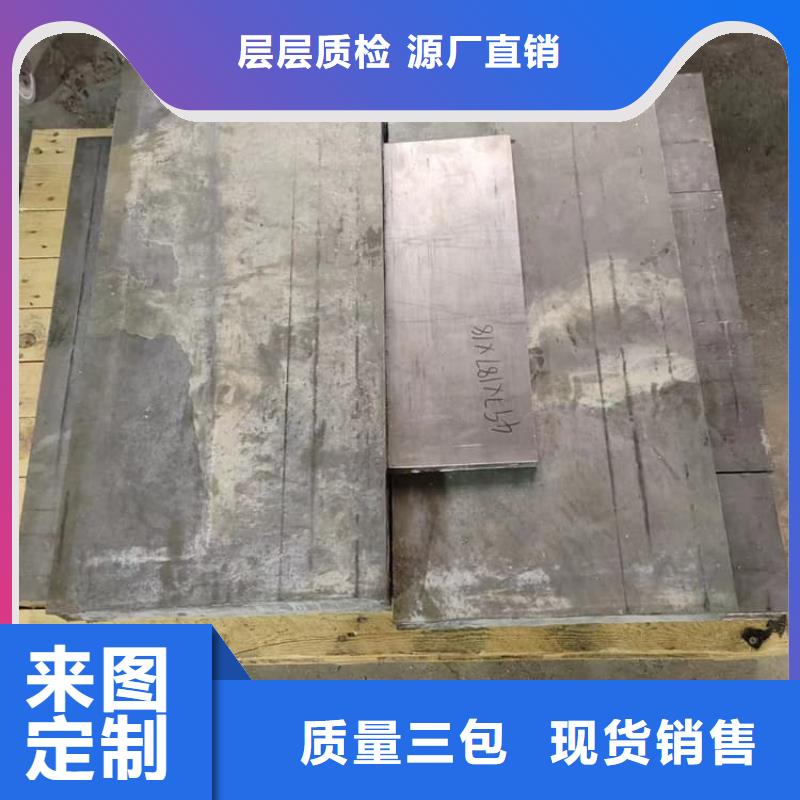 生产挤压铅块的公司