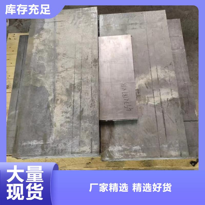 高纯铅块-老客户喜爱