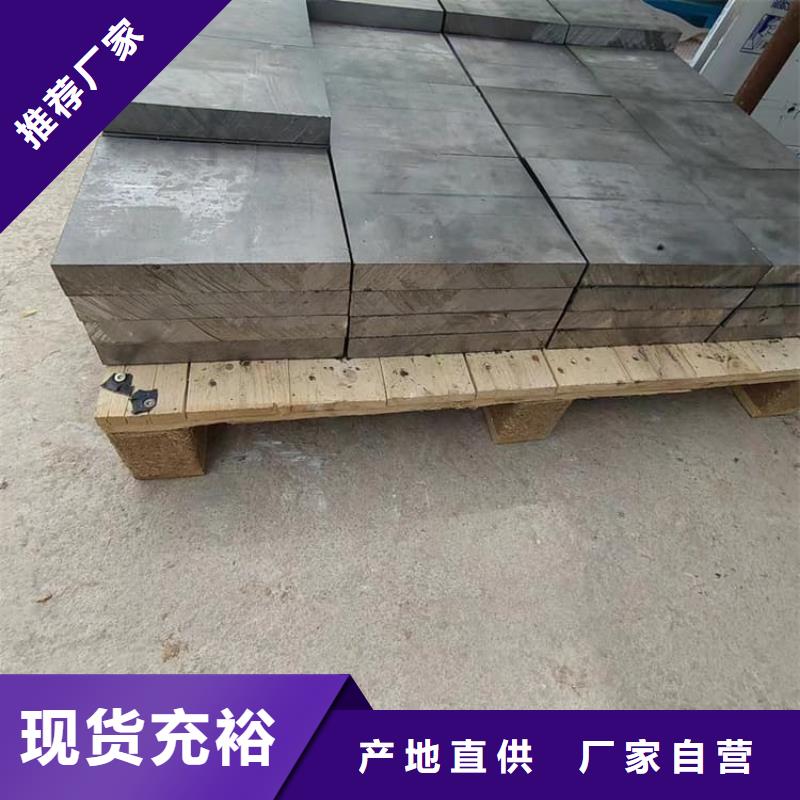 工业纯软铅块公司_宏兴射线防护工程有限公司