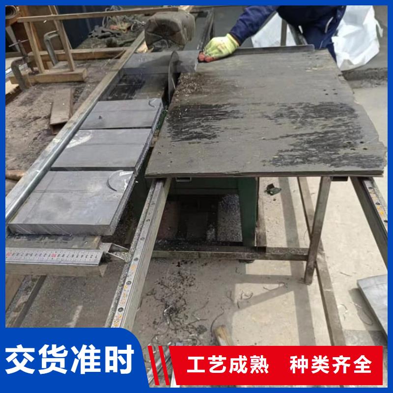 防辐射铅块_价格实在