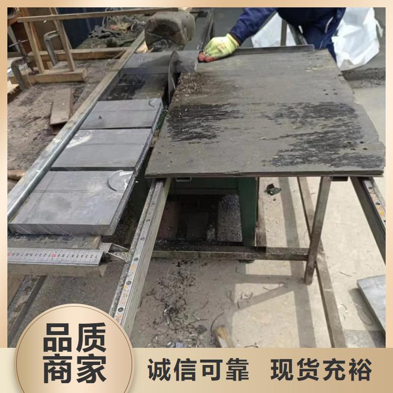 #工业用铅块#可定制