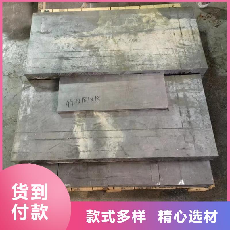 工业探伤配重铅块放心选