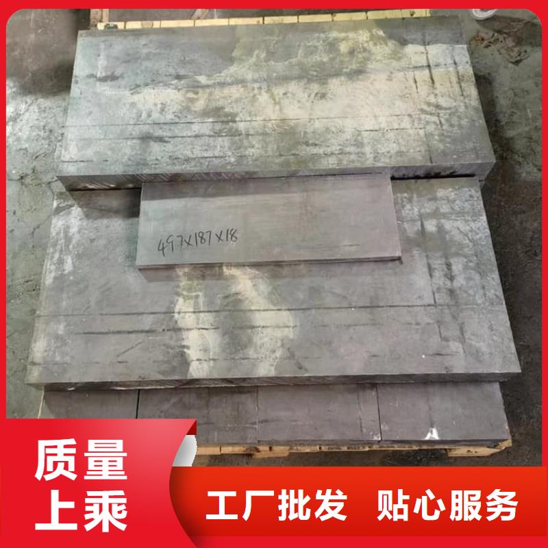 高纯铅块-高纯铅块实力强