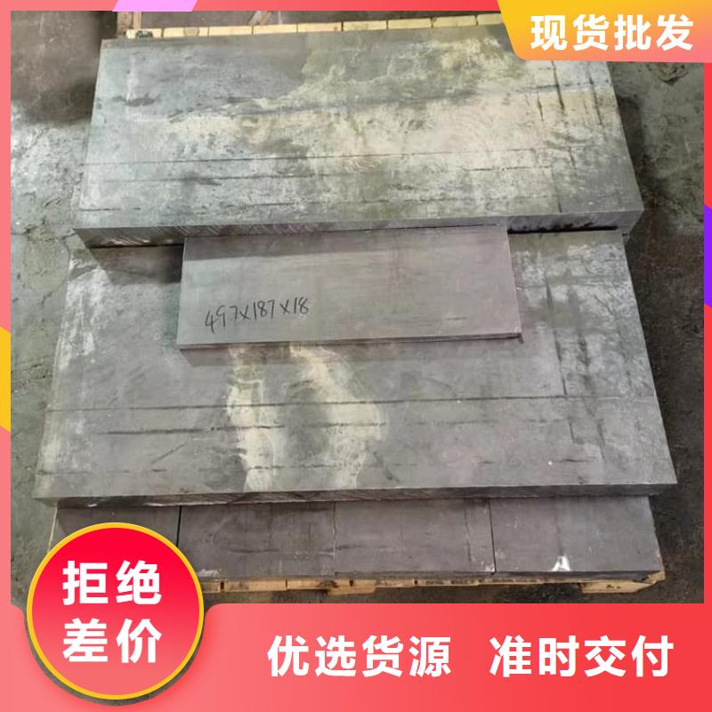 高纯铅块免费拿样