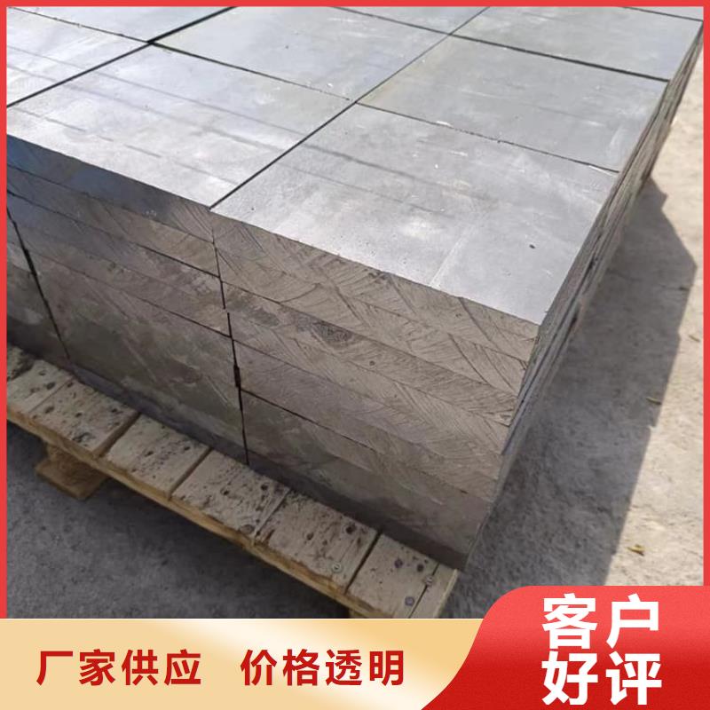 卖配重铅条的生产厂家
