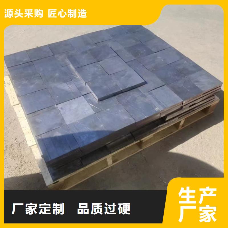 射线防护铅块在哪里买
