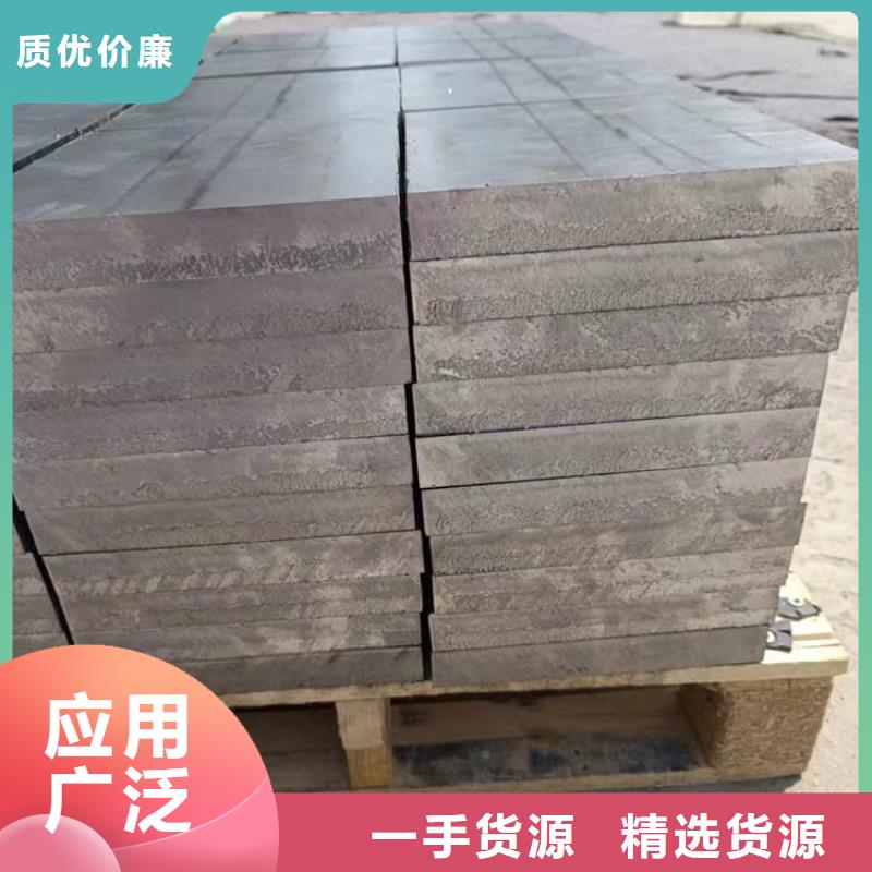 防辐射配重铅块质量靠得住