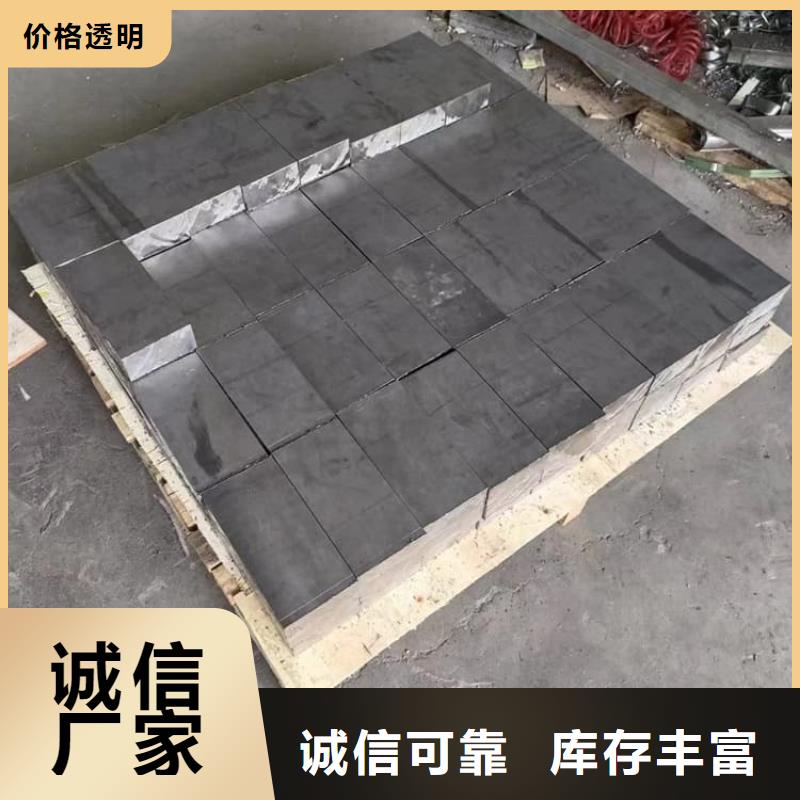 价格合理的耐酸铅块生产厂家