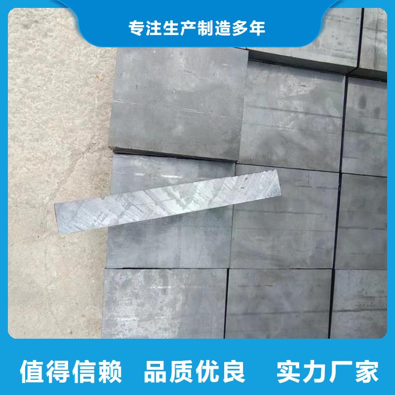 现货供应耐酸碱铅块_精选厂家