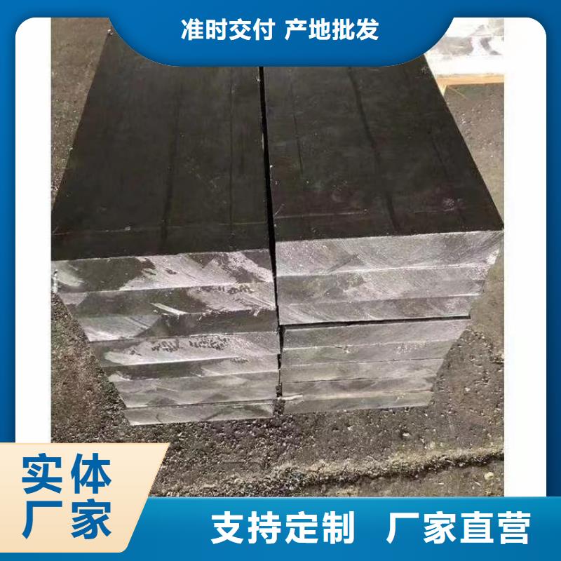 工业探伤配重铅块放心选
