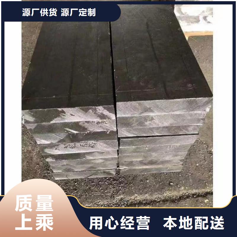 纯铅块为您节省成本