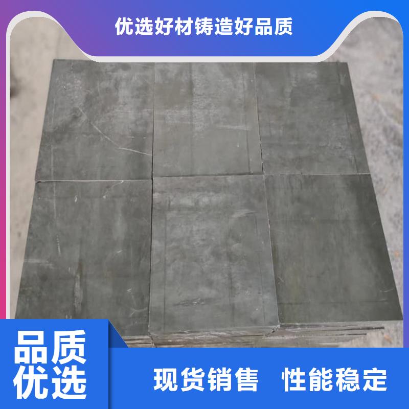 现货供应国标高纯度铅块