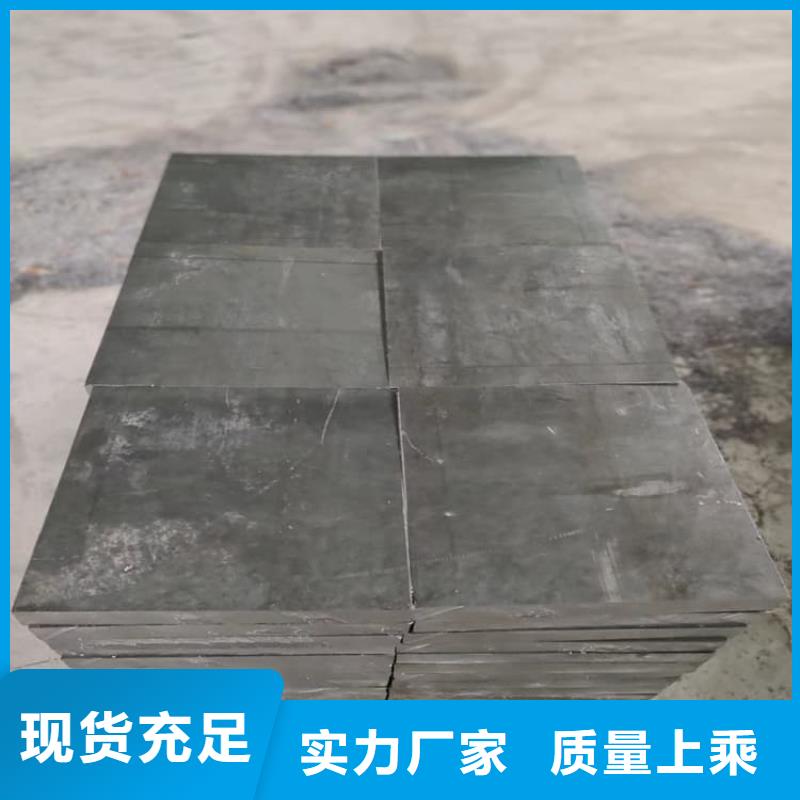 批发电解铅锭铅块的公司