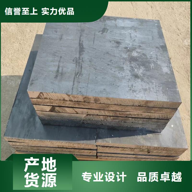 批发耐酸碱铅块价格