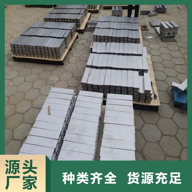 #船舶重锤铅块#厂家现货