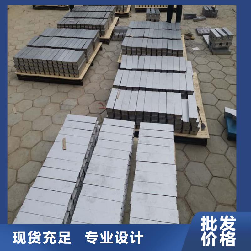 卖99.99%含量铅块的当地厂家