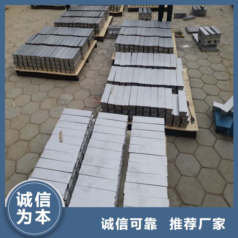 配重铅块正规生产厂家