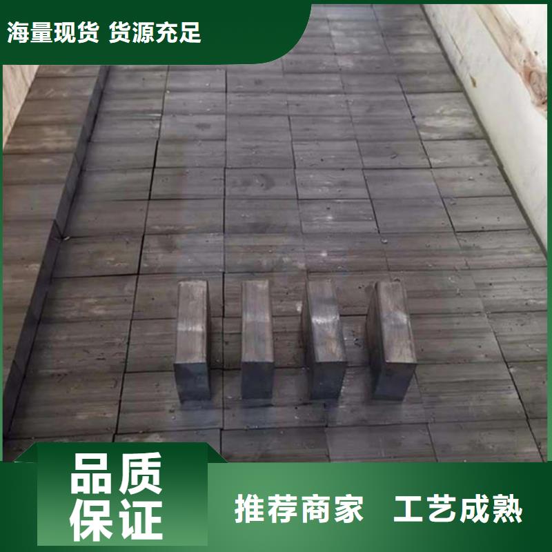 高纯铅块免费拿样