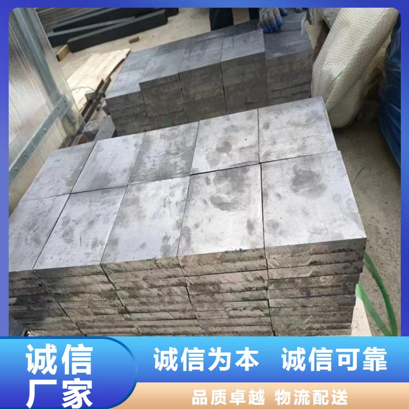 供应配重铅条的厂家