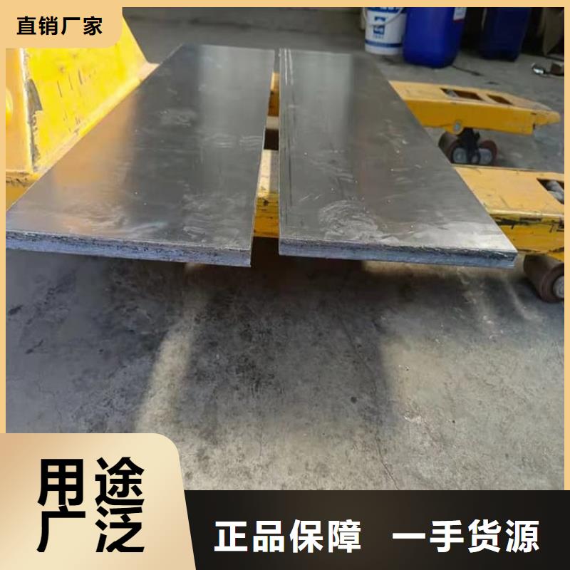 射线防护铅块来电咨询