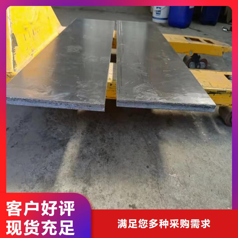 性价比高的防辐射铅块销售厂家