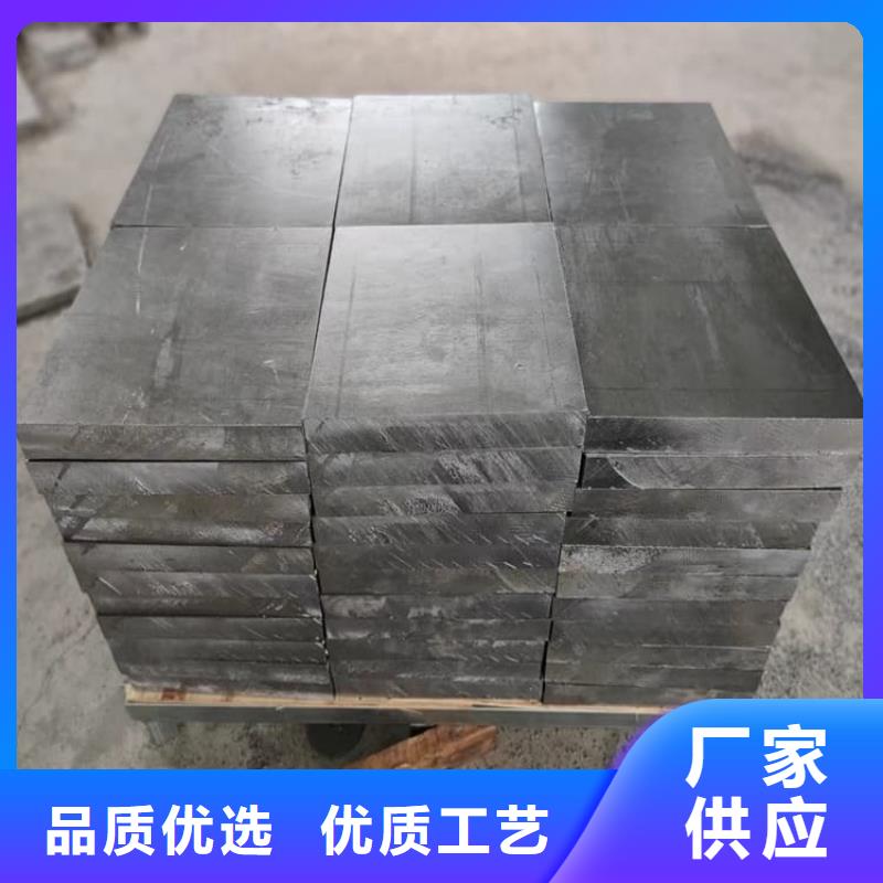 批发工业浇铸铅块_厂家