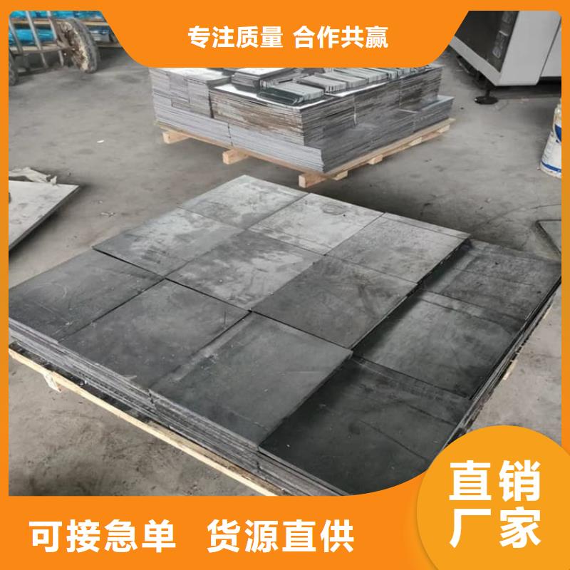 电解铅锭铅块厂商