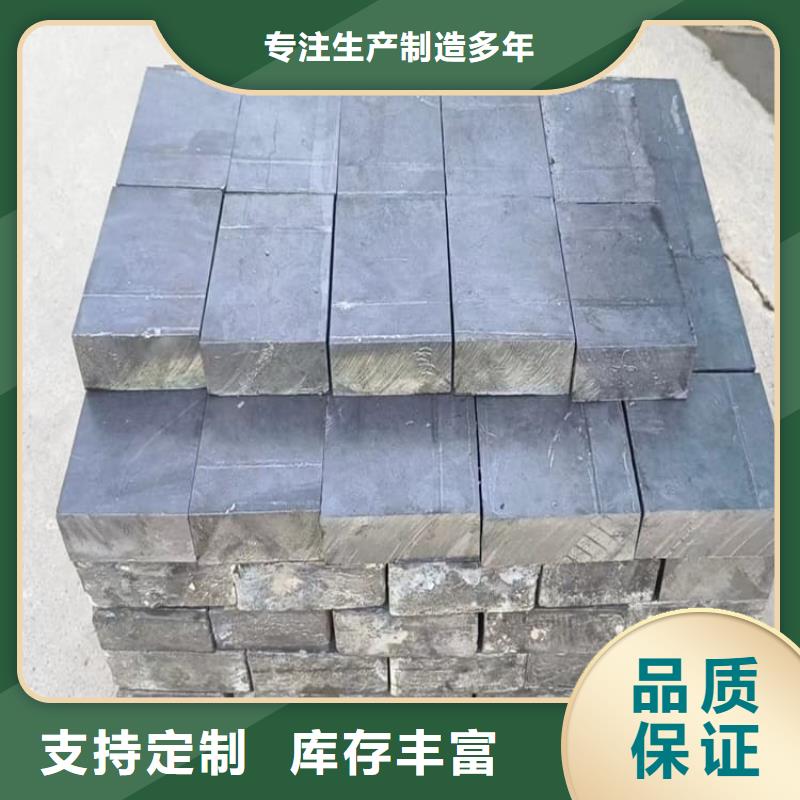 工业配置铅块公司发货快