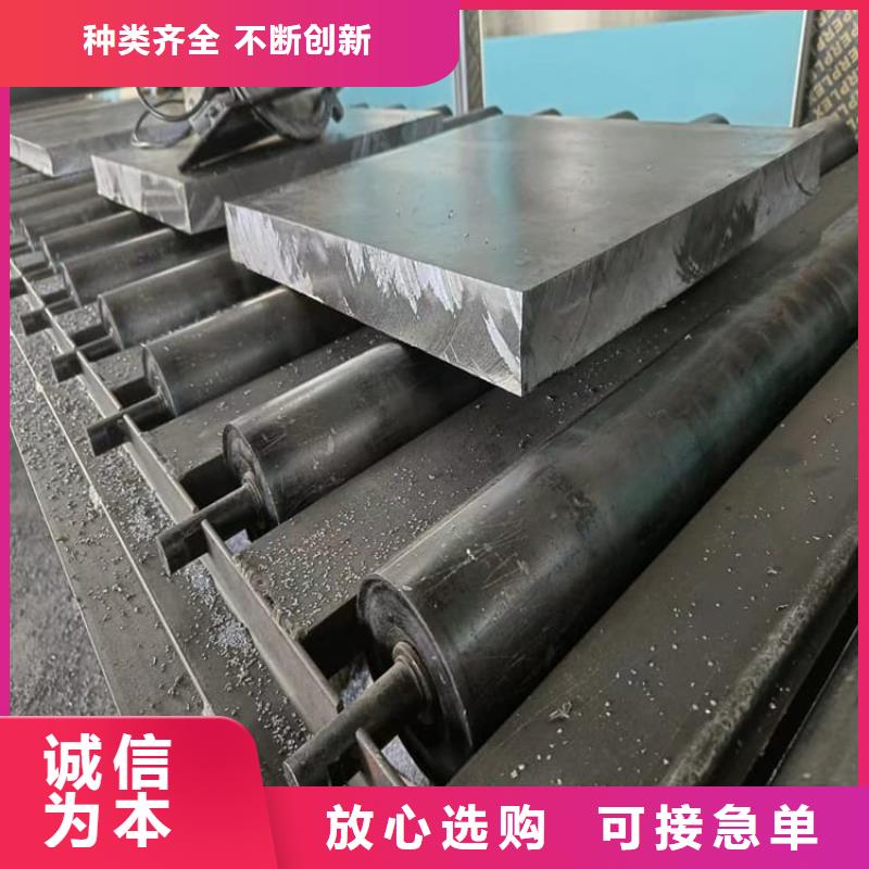 经验丰富的浇铸配重铅块销售厂家