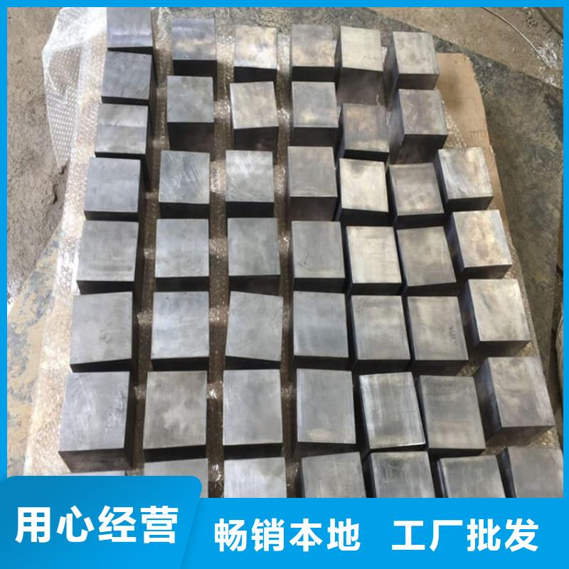 为您提供工业纯软铅块厂家