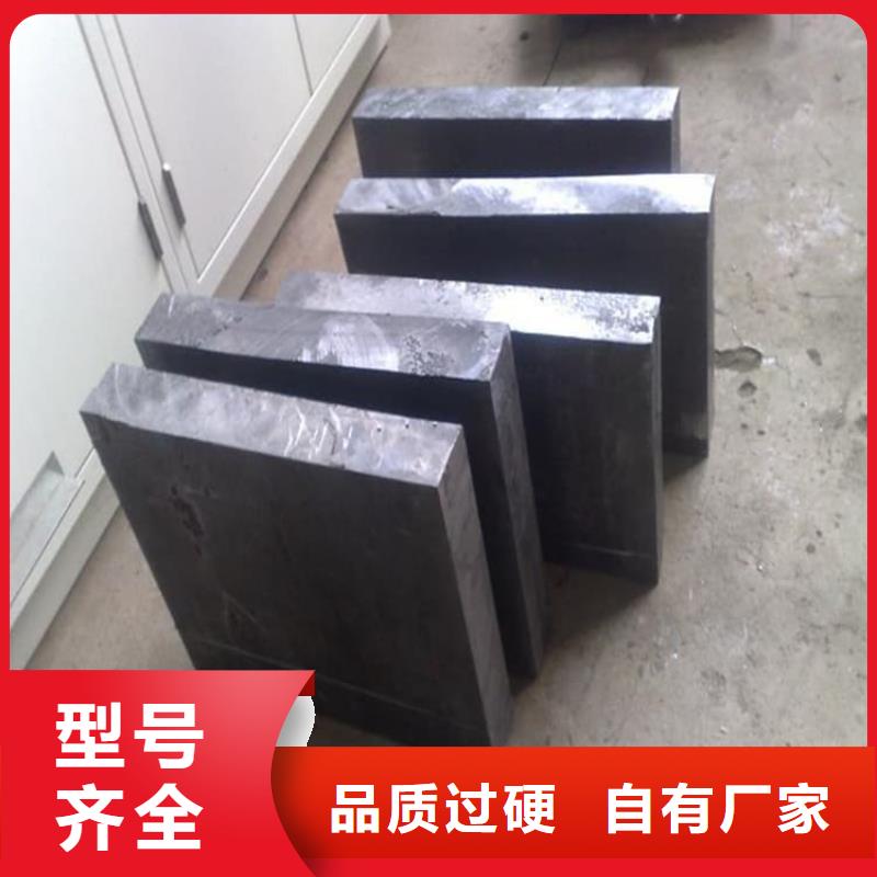 高纯度1#铅块厂商