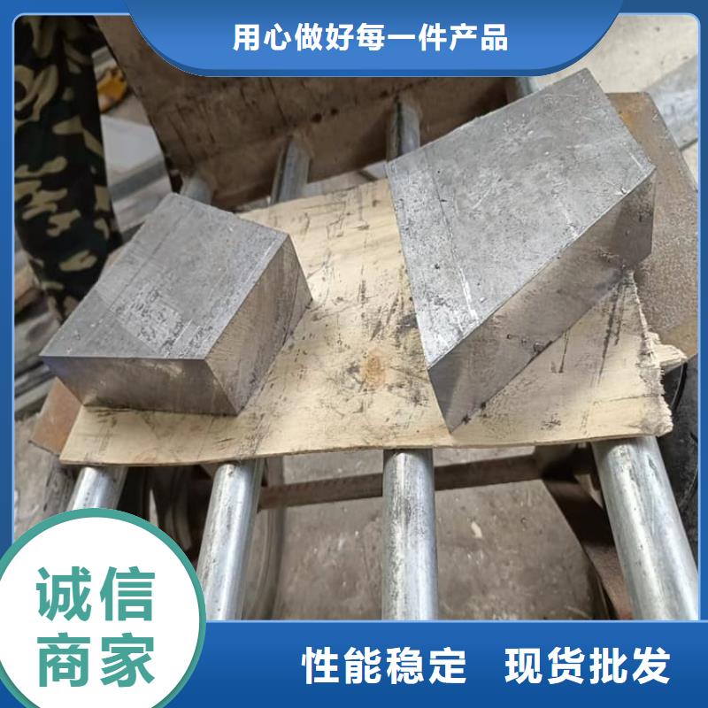 配重铅条供货及时